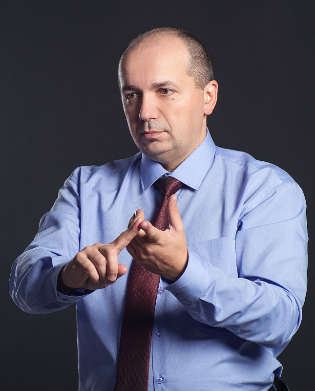 На последок